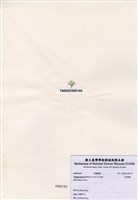 藏品(小鈣扇藻)的圖片